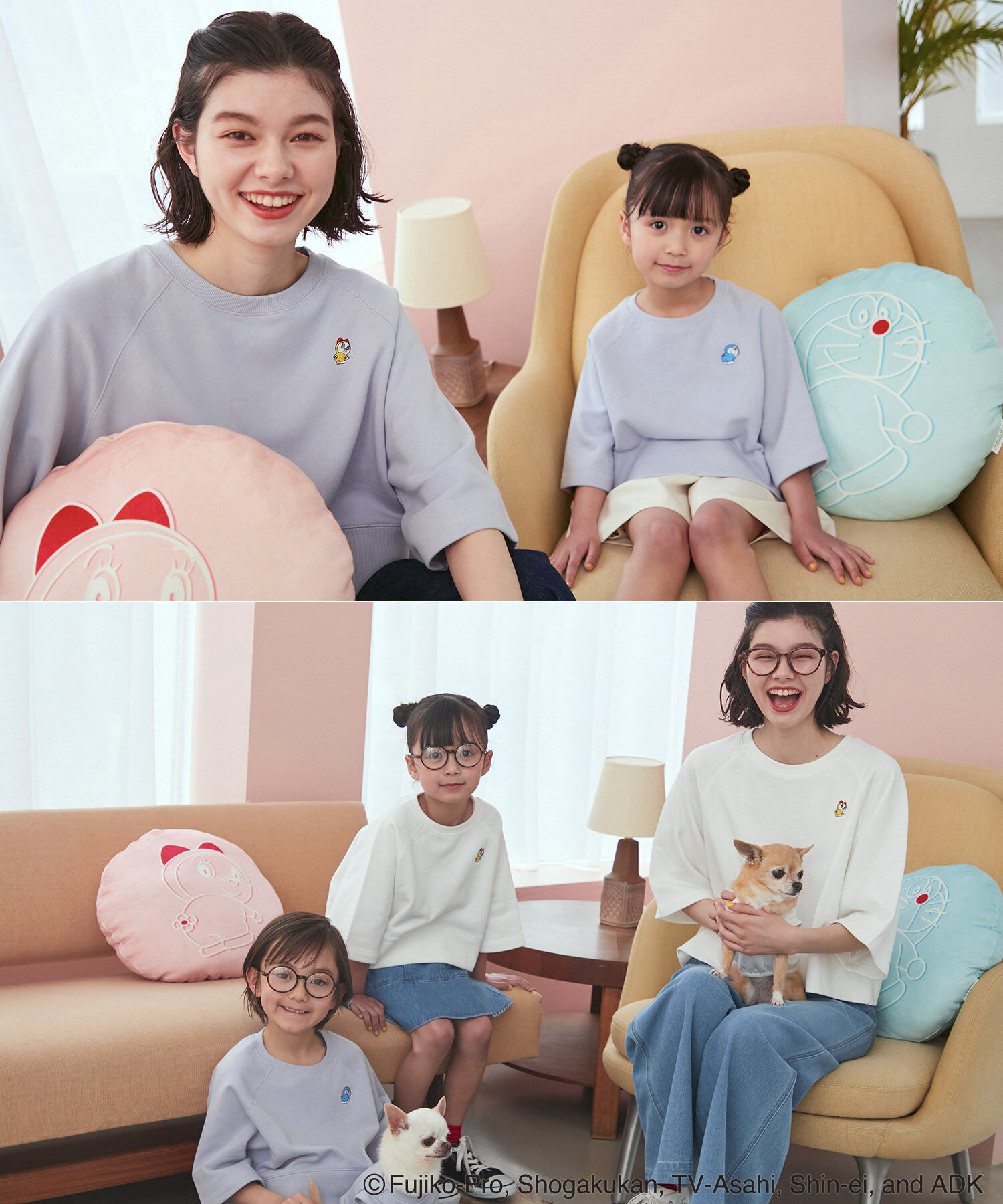 ROPE' PICNIC R「【ドラえもんコレクション】裏毛トップス」|Tシャツ・カットソー|