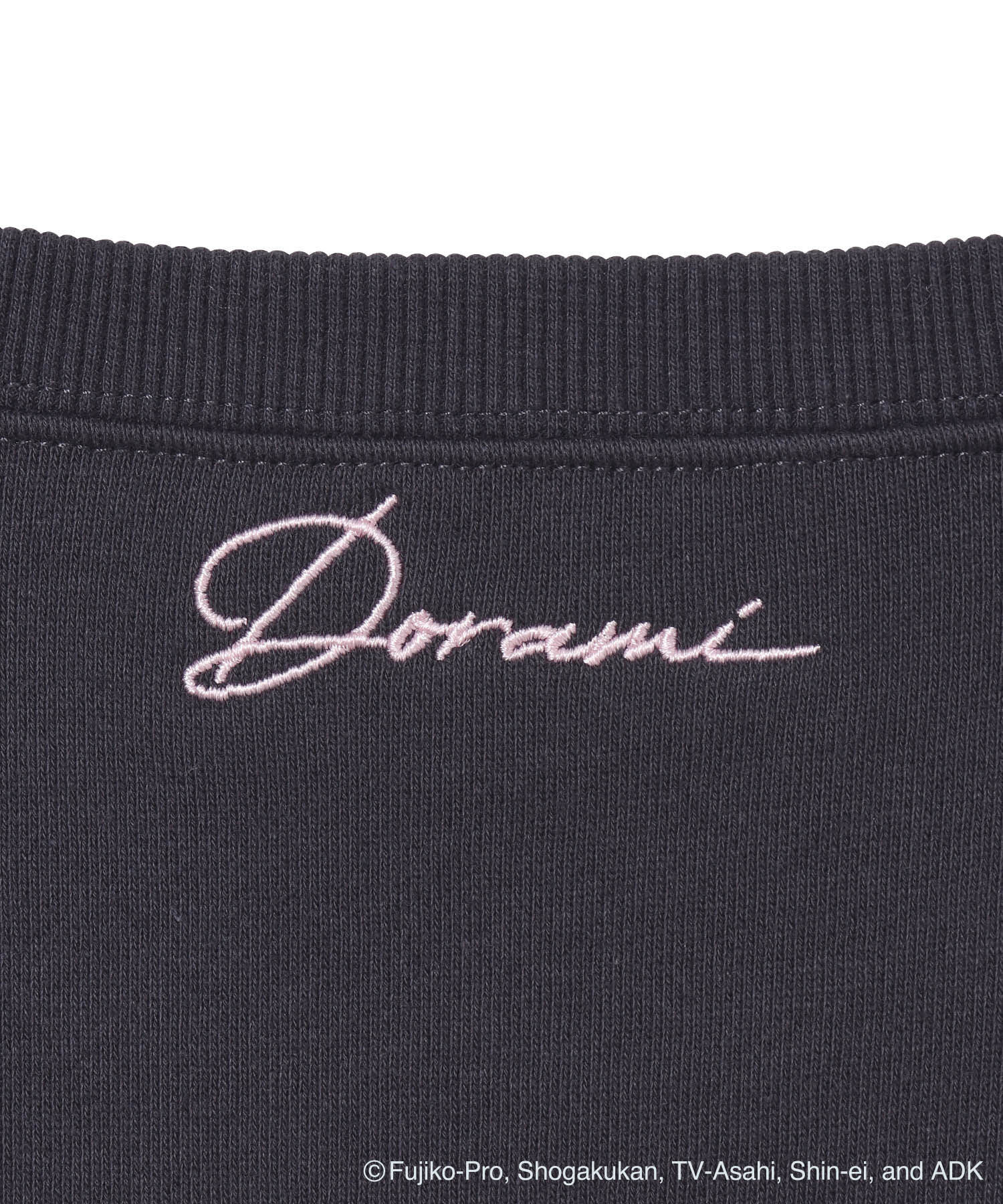 ROPE' PICNIC R「【ドラえもんコレクション】裏毛トップス」|Tシャツ・カットソー|