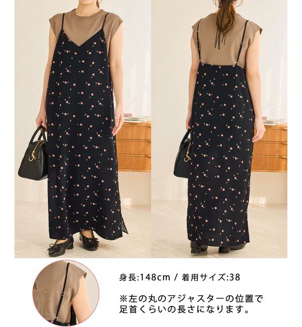 Rope&rsquo;Picnic「プチローズアソートキャミワンピース」|ワンピース|