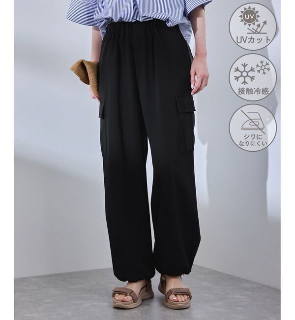 Rope&rsquo;Picnic「【UVカット・接触冷感・イージーケア】イージーカーゴパンツ」|カーゴ|ブラック(01)
