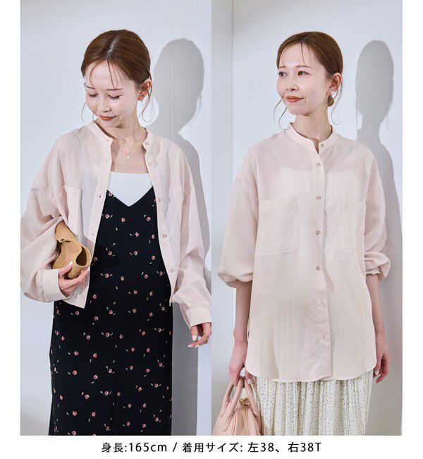 Rope&rsquo;Picnic「着丈が選べるバンドカラー無地シアーシャツ」|シャツ・ブラウス|