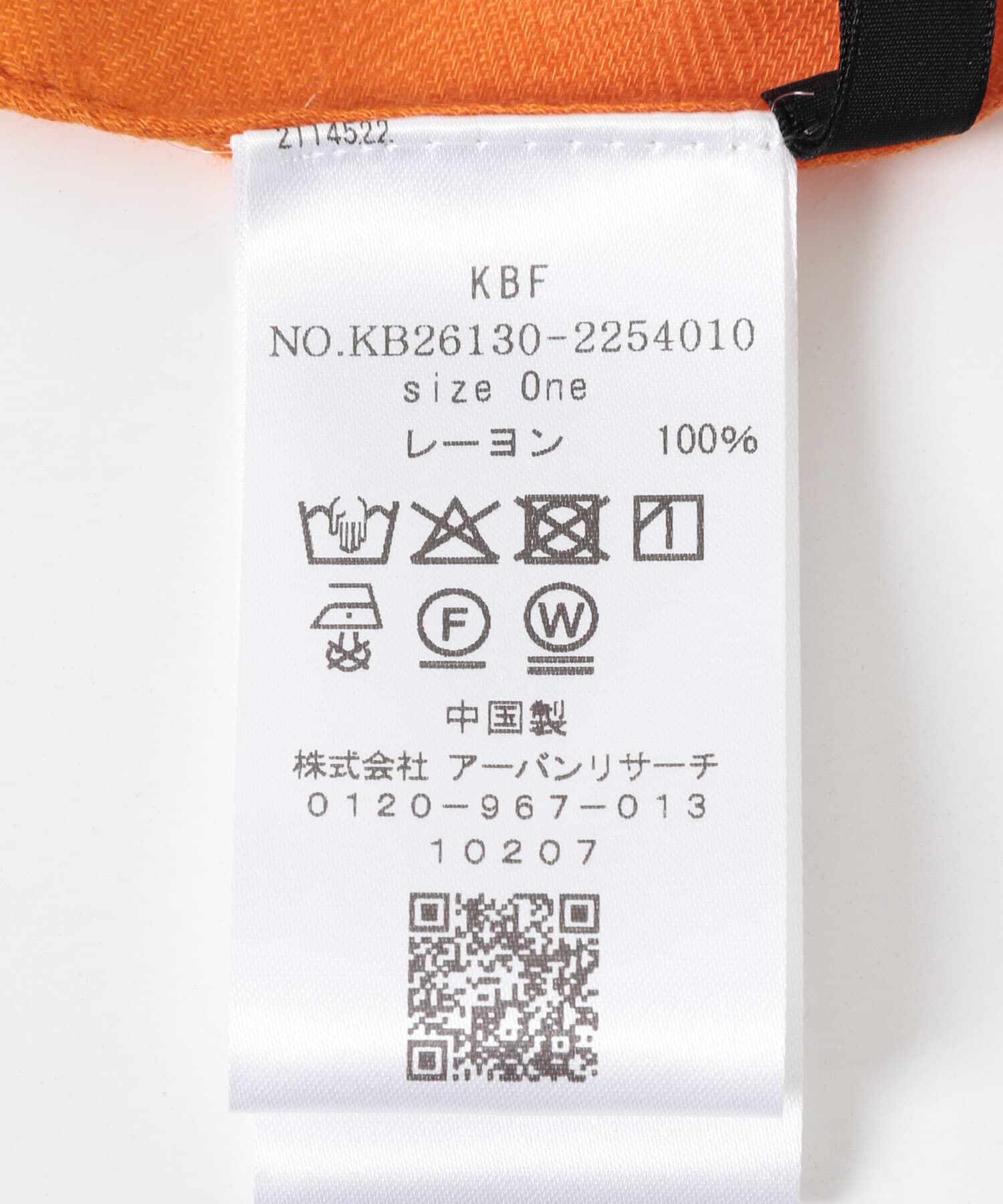  「ヴィンテージフラワースカーフ」|バンダナ・スカーフ|