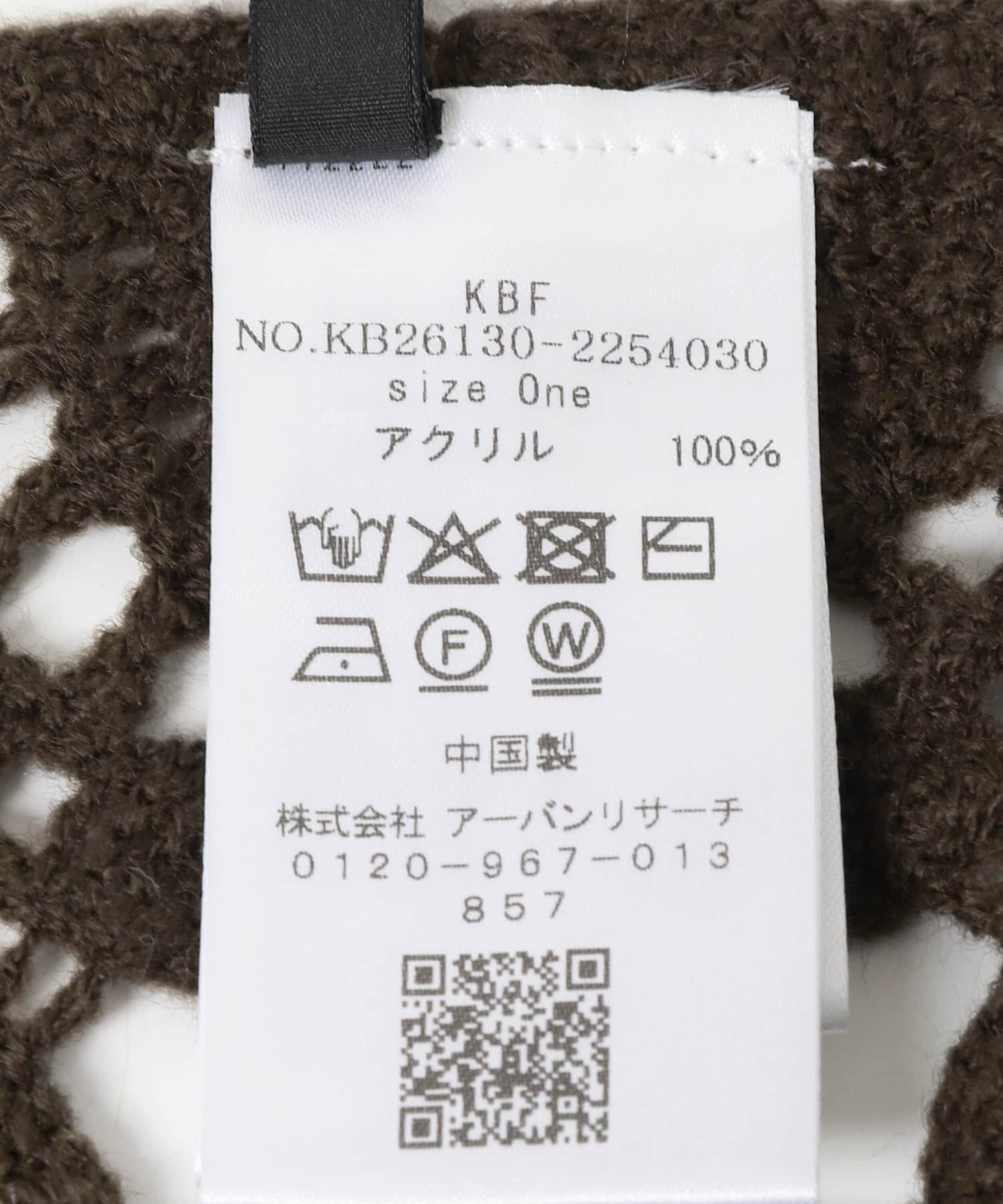  「トライアングルクロシェスカーフ」|バンダナ・スカーフ|