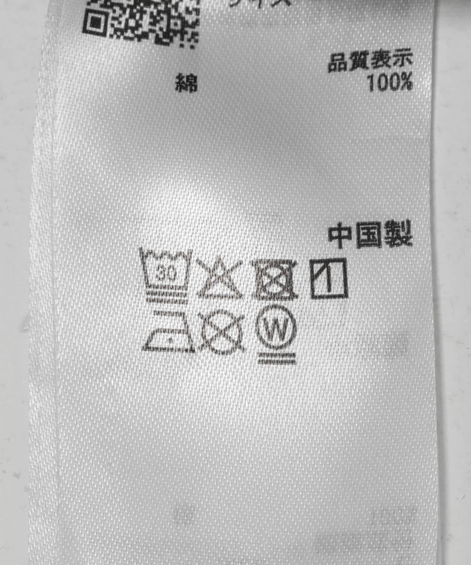 SENSE OF PLACE by URBAN RESEARCH「『一部WEB限定カラー』ヴィンテージライクデニムワイドパンツ」|デニム|