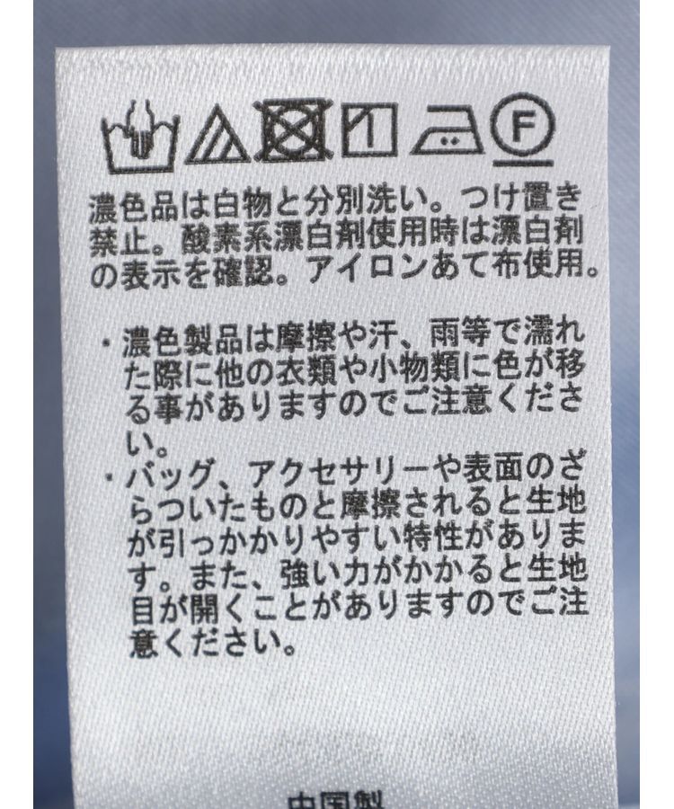 earth music&ecology「シアーチェックフレアスカート」|フレア|