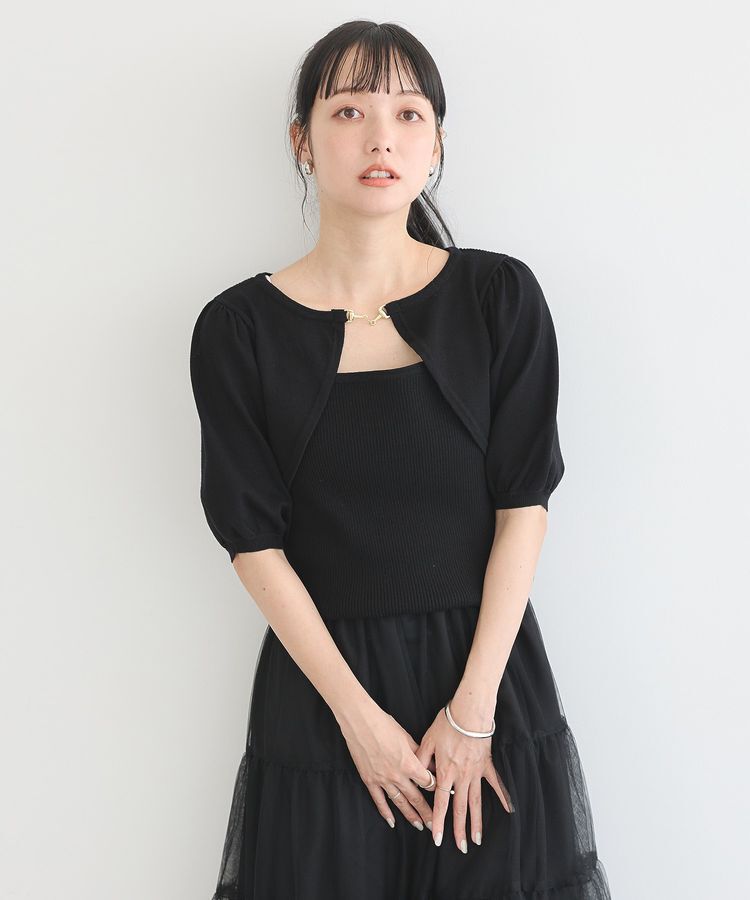 earth music&ecology「ビット付きニットプルオーバー」|ニット・セーター|