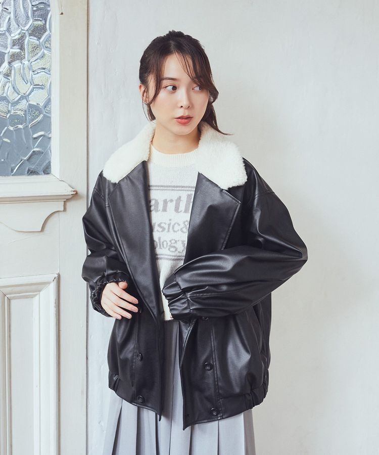 earth music&ecology「ボアテーラードカラーレザーブルゾン」|ブルゾン・スタジャン|