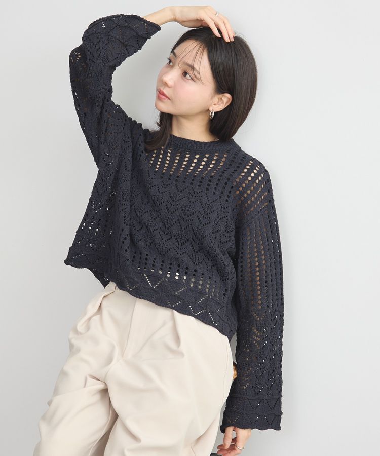 earth music&ecology「スカシニットプルオーバー」|ニット・セーター|