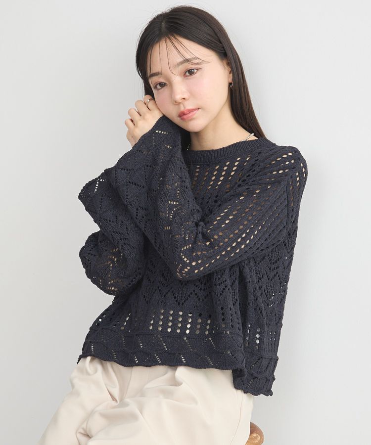 earth music&ecology「スカシニットプルオーバー」|ニット・セーター|Black