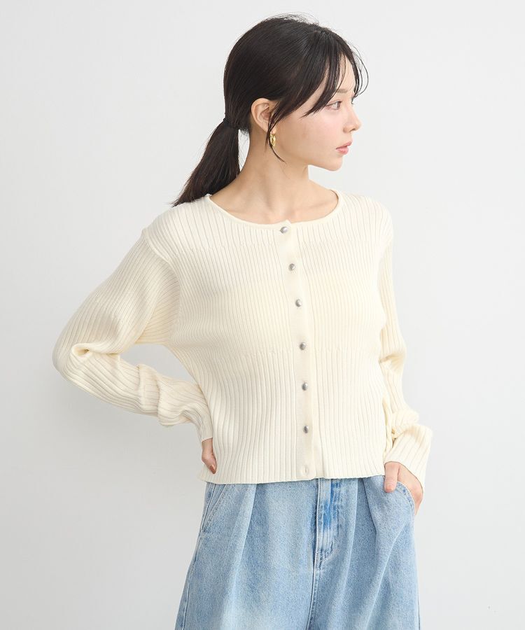 earth music&ecology「シルバープチ釦リブニットカーディガン」|カーディガン|