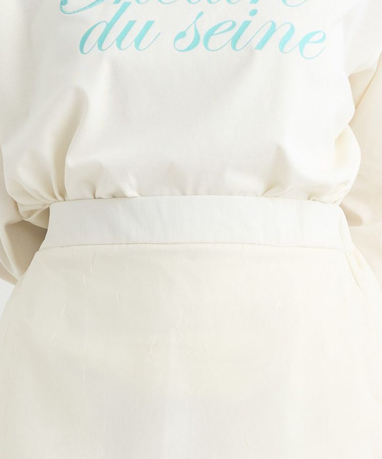 earth music&ecology「シフォンドロストレイヤードスカート」|スカート|