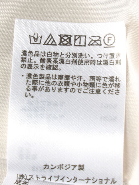  「スタンドカラーボアブルゾン」|その他|