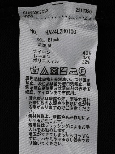  「衿付きニットワンピース」|ワンピース|