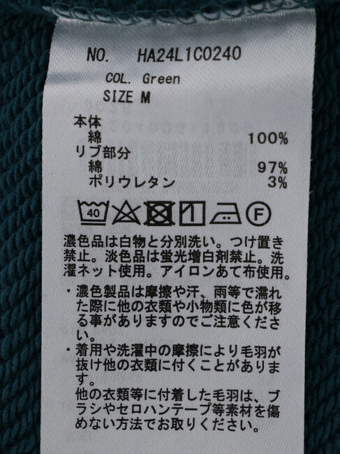  「ハーフZIP裏毛プルオーバー」|Tシャツ・カットソー|