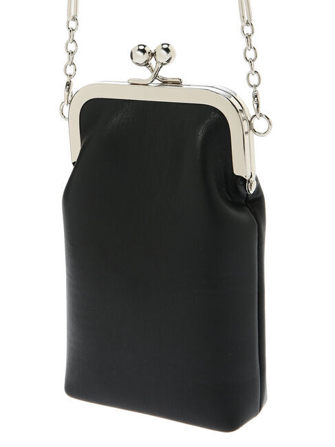  「口金チェーンショルダーバッグ」|ハンドバッグ|