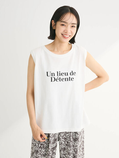 armonia「SET2点　メッシュ+ノースリーブロゴプルオーバー」|Tシャツ・カットソー|