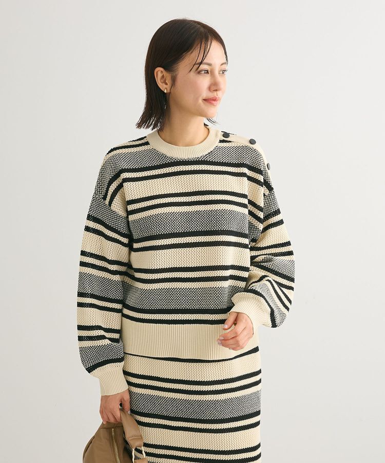 Green Parks「ランダムボーダーニットプルオーバー」|ニット・セーター|