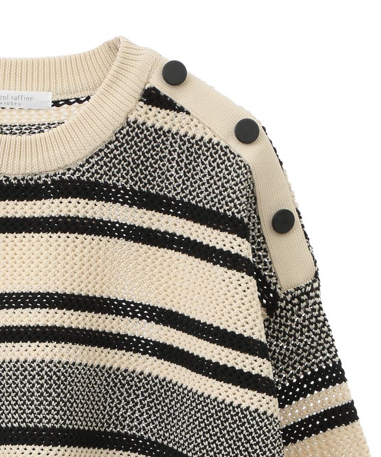 Green Parks「ランダムボーダーニットプルオーバー」|ニット・セーター|