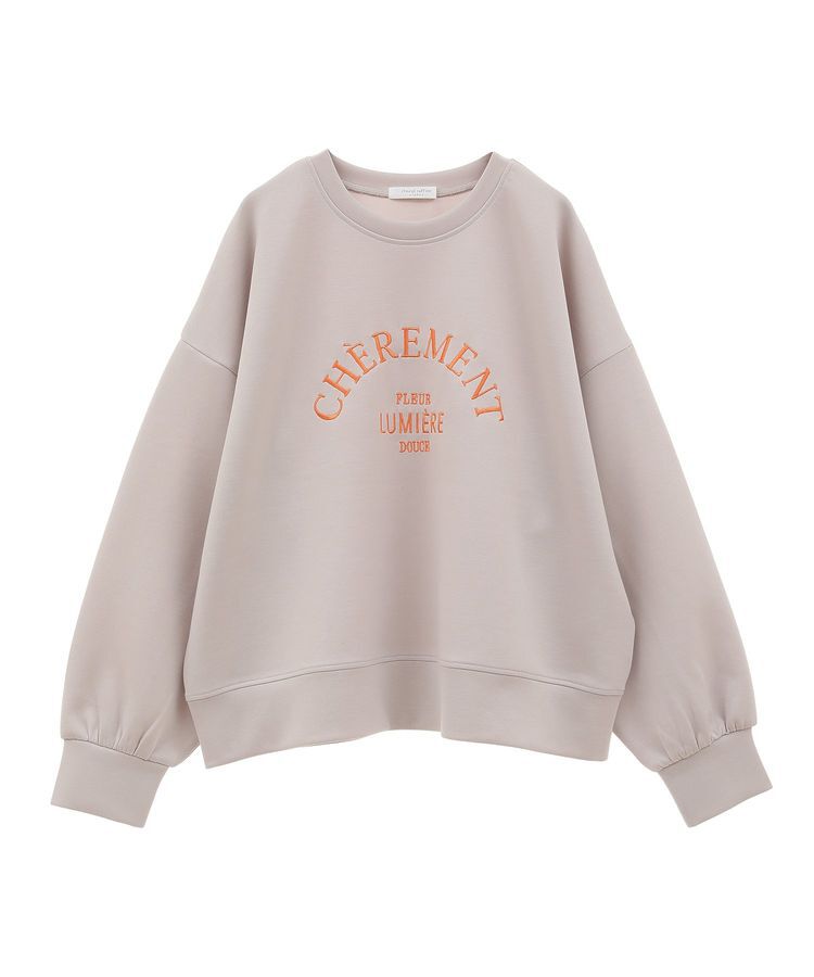 Green Parks「ロゴ刺繍ダンボールプルオーバー」|Tシャツ・カットソー|