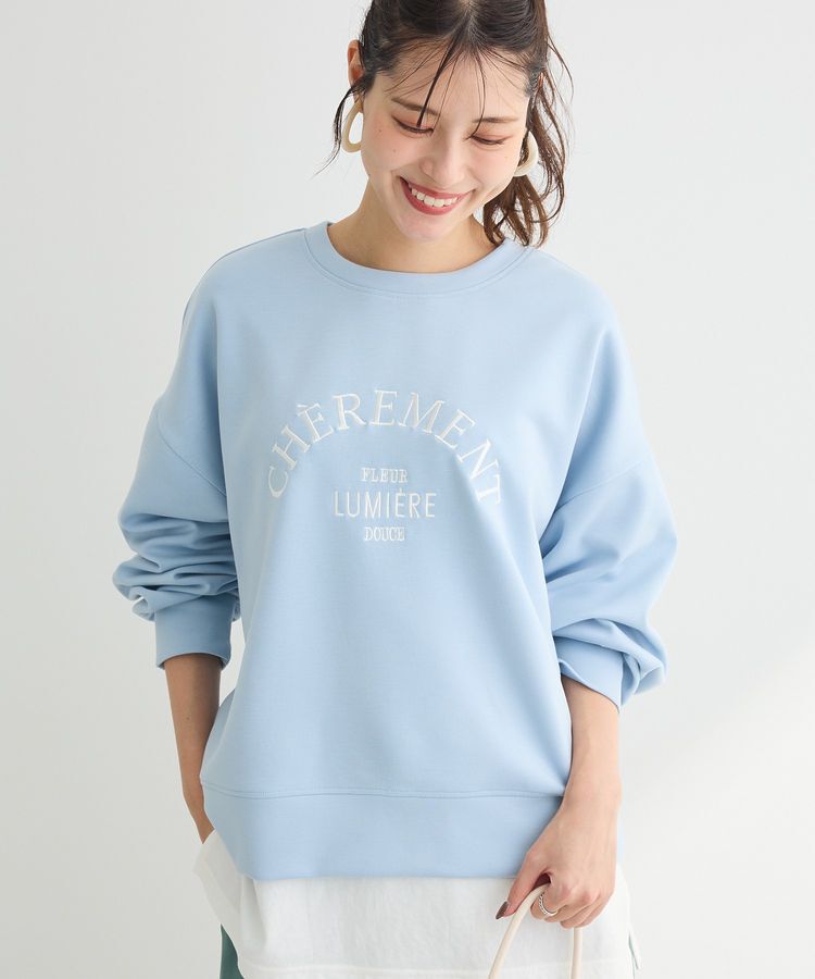 Green Parks「ロゴ刺繍ダンボールプルオーバー」|Tシャツ・カットソー|Sax