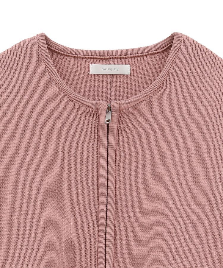 Green Parks「・swing by W-ZIPニットカーディガン」|カーディガン|