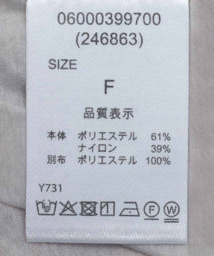 Green Parks「・Railmeオーガンジーワンピース(インナーOP付)」|ワンピース|