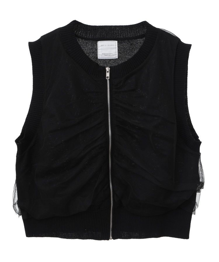 armonia「チュールドッキングニットzipベスト」|ベスト・ジレ|