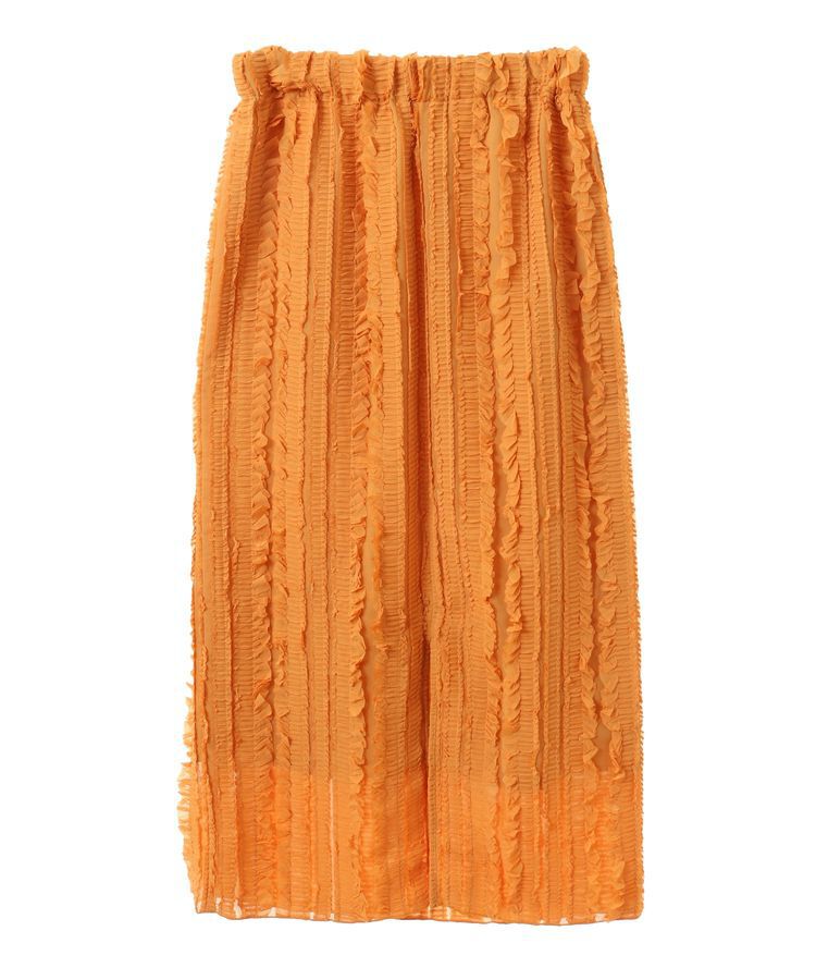 Green Parks「ジャガードストライプフリルIラインスカート」|スカート|