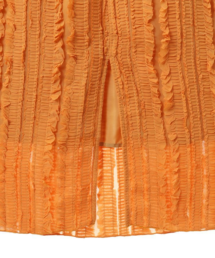 Green Parks「ジャガードストライプフリルIラインスカート」|スカート|