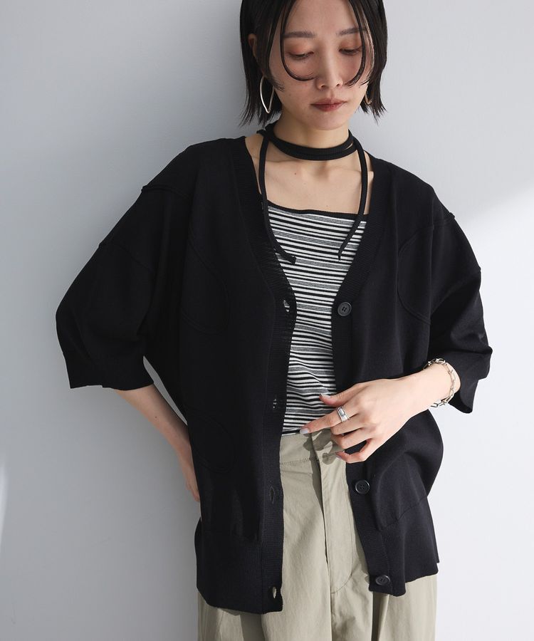 armonia「刺繍コードVネックフレンチカーディガン」|カーディガン|