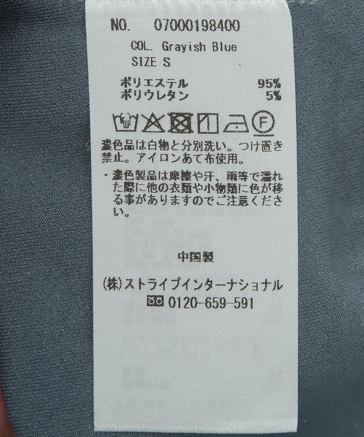 YECCA VECCA「金釦デザインAラインスカート」|フレア|