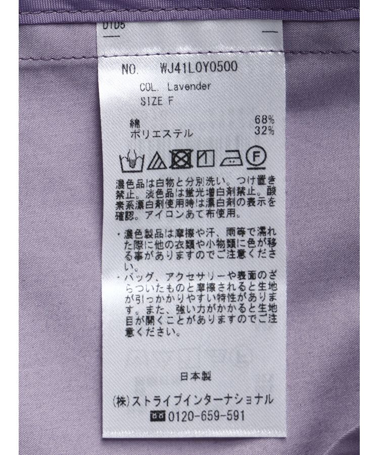 GARAGE OF GOOD CLOTHING「ミドル丈トレンチコート」|その他|