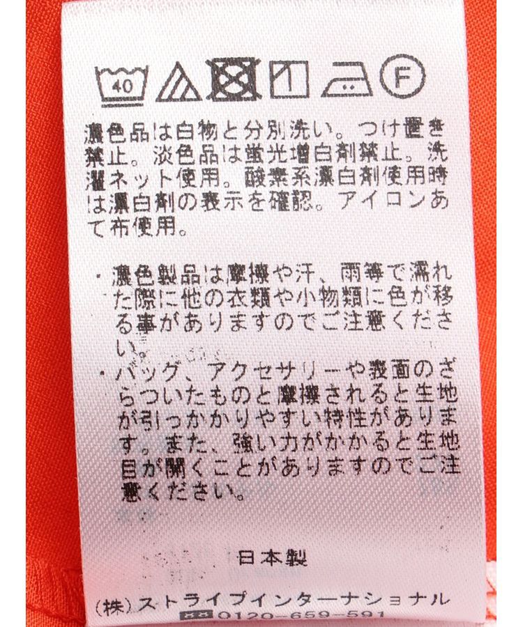 GARAGE OF GOOD CLOTHING「フリルハーフスリーブブラウス」|シャツ・ブラウス|