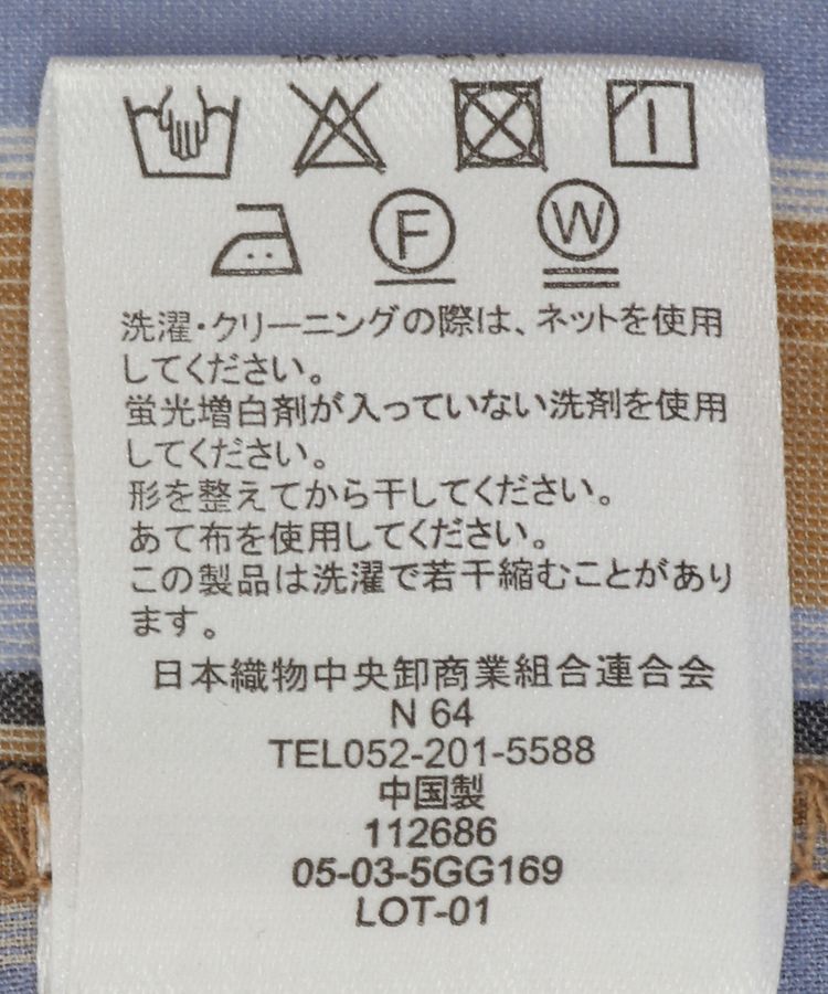 GARAGE OF GOOD CLOTHING「ストライプロングシャツワンピース」|ワンピース|