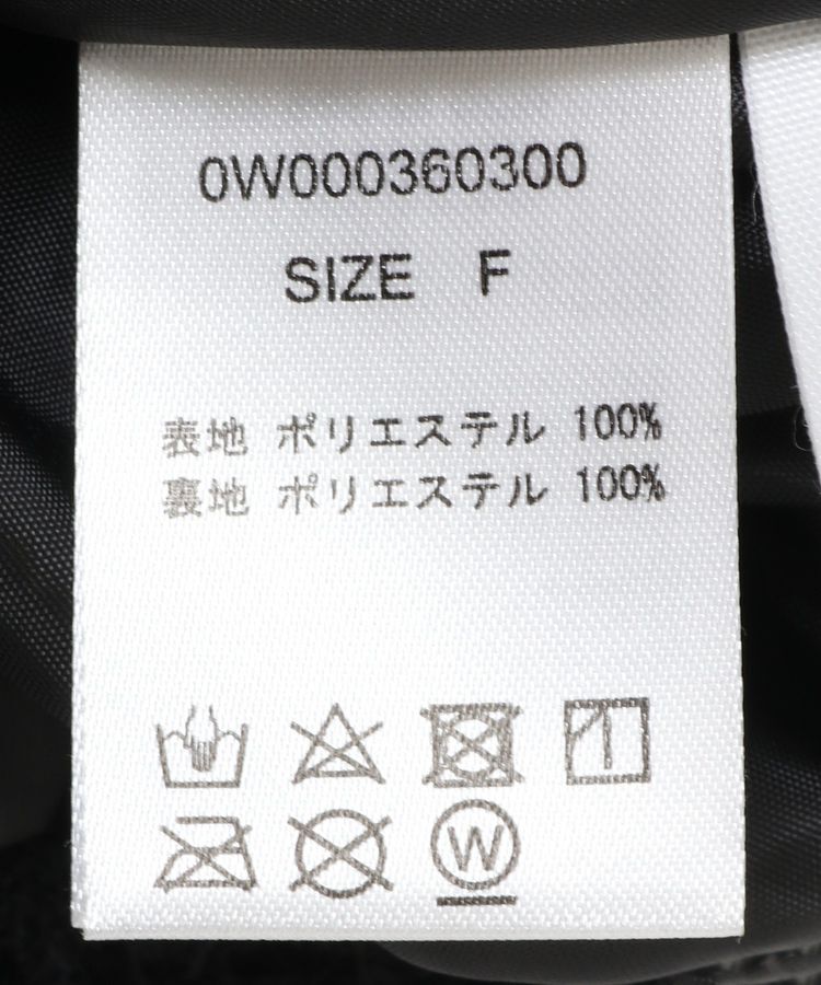 GARAGE OF GOOD CLOTHING「チュールティアードスカート」|フレア|