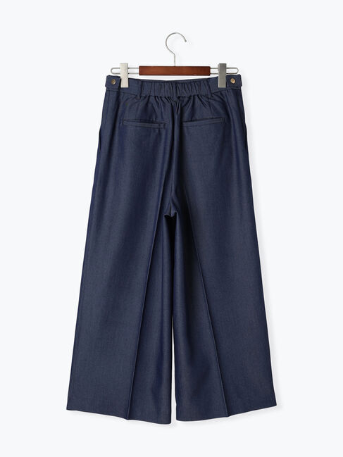 Te chichi「サイドベルトワイドクロップトパンツ」|その他|