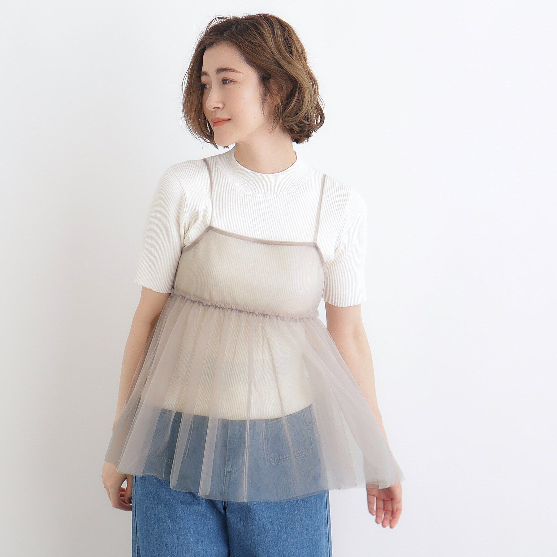 grove「チュールキャミ&times;リブニットセット」|その他|グレージュ(050)