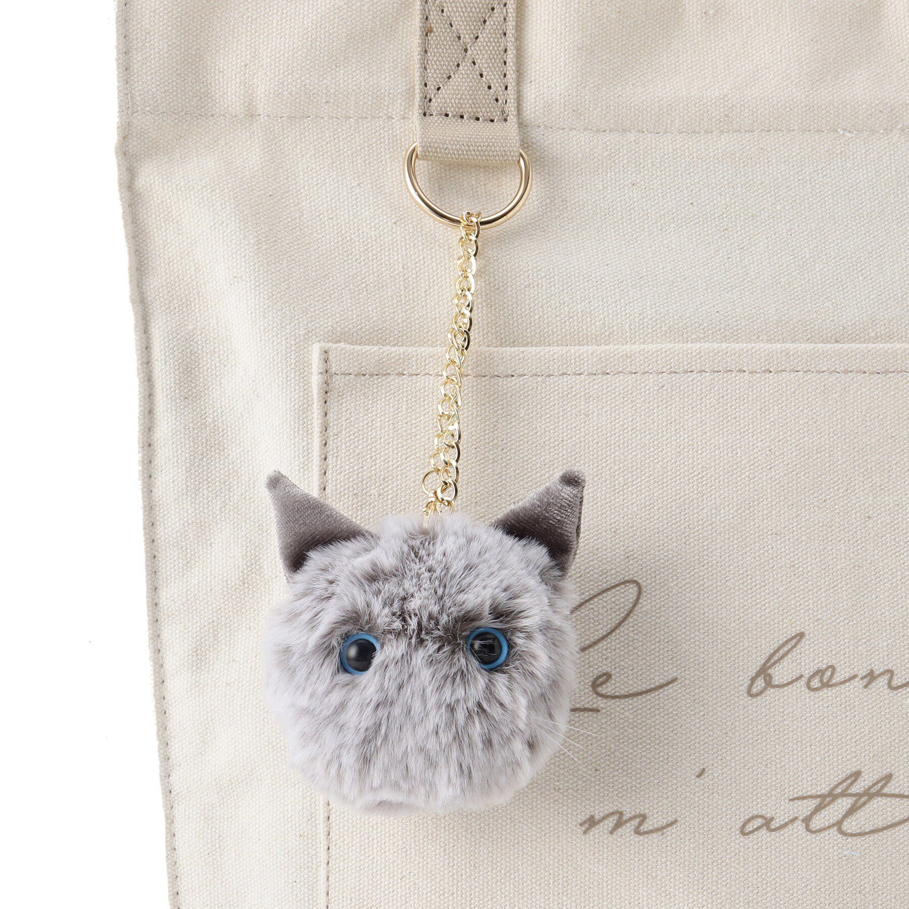 grove「【雑誌掲載】ふわふわネコフェイスバッグチャーム」|キーケース|