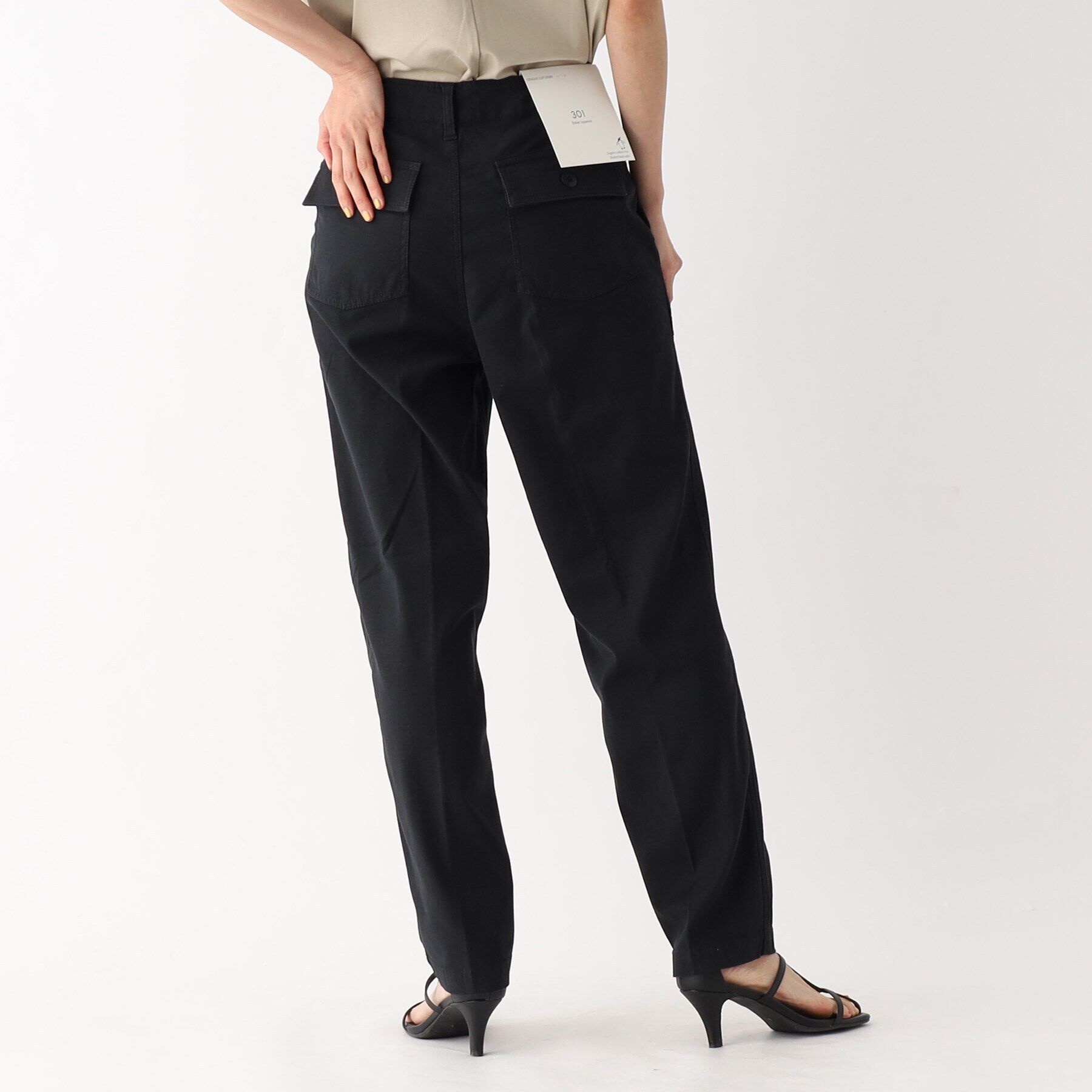 OPAQUE.CLIP「ストレッチベイカーパンツ/オーガニックコットン混【洗濯機洗い可/ストレッチ】」|その他|