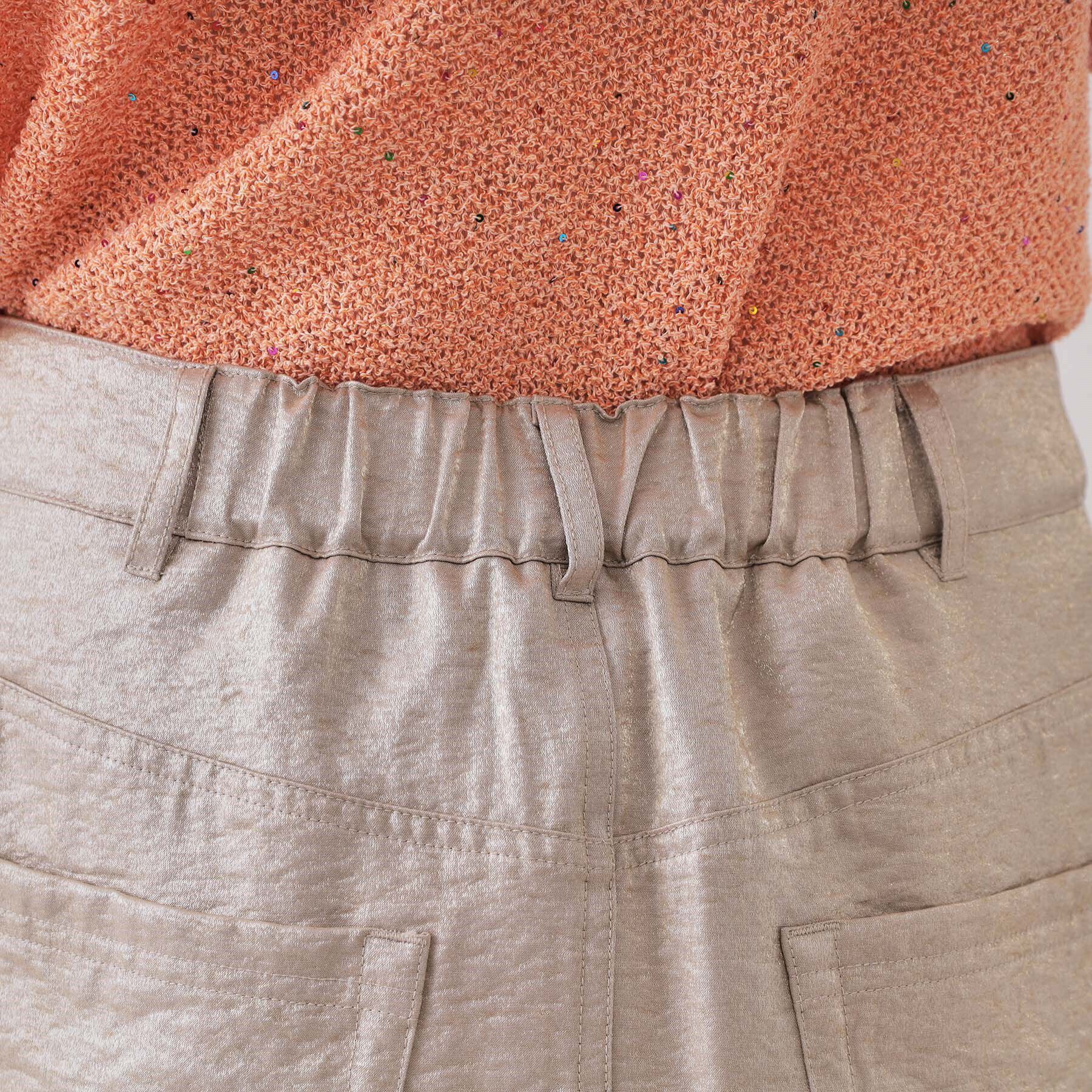 OPAQUE.CLIP「ラメAラインロングスカート【洗濯機洗い可】」|スカート|