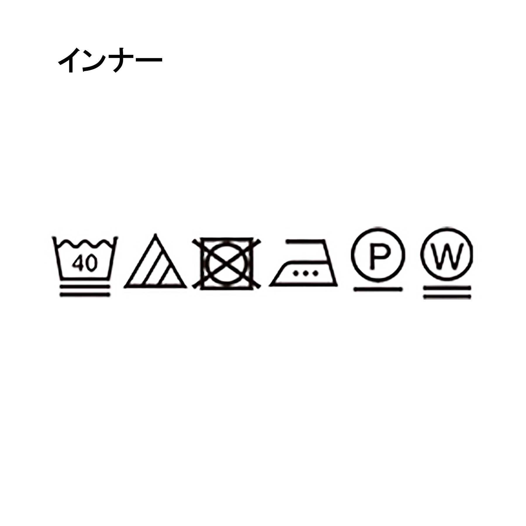 OPAQUE.CLIP「《ツインセット》スパンコールキャミ&times;Tシャツ【洗濯機洗い可】」|その他|