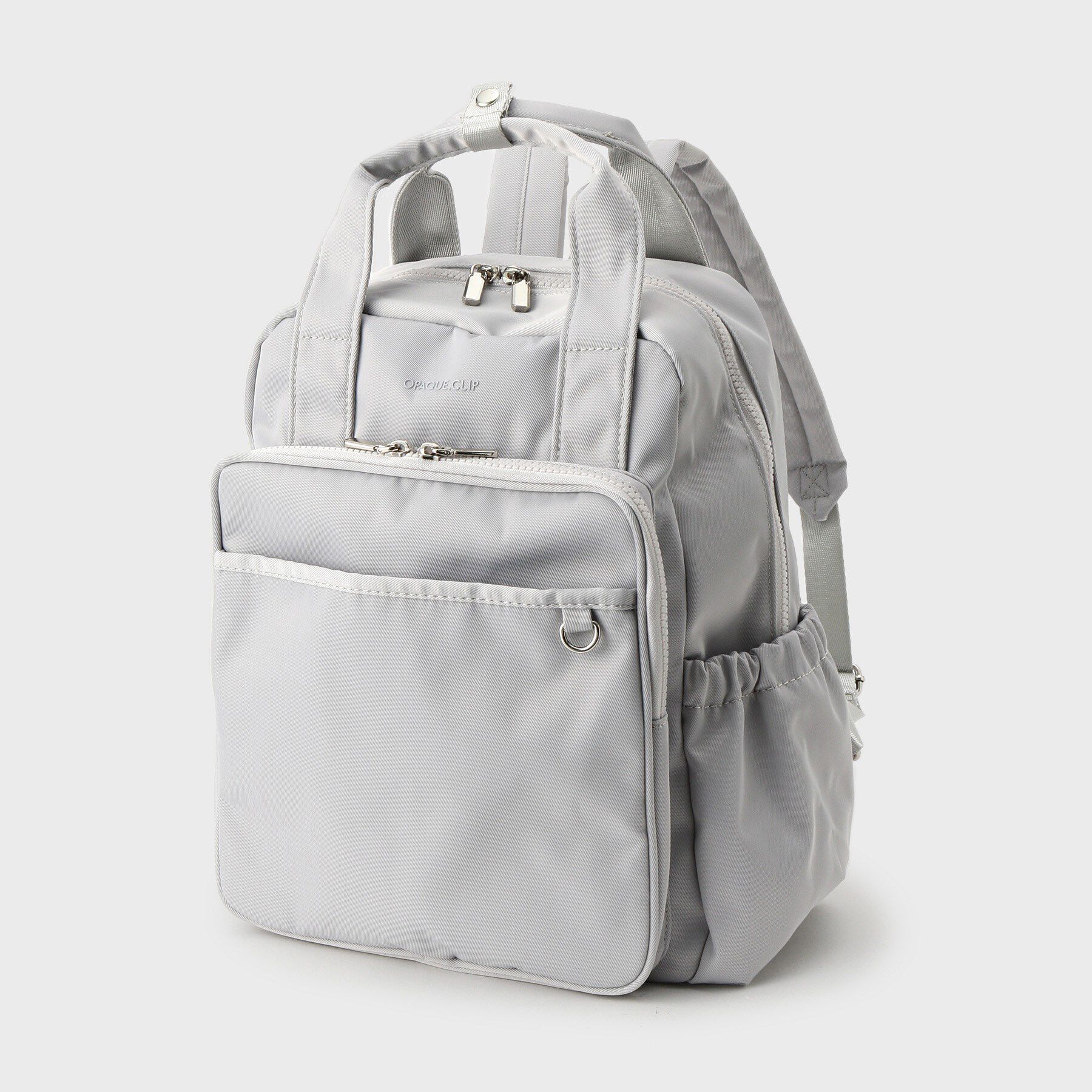 OPAQUE.CLIP「フロントポケットデザインリュック【2WAY／マルチポケット】」|リュック|