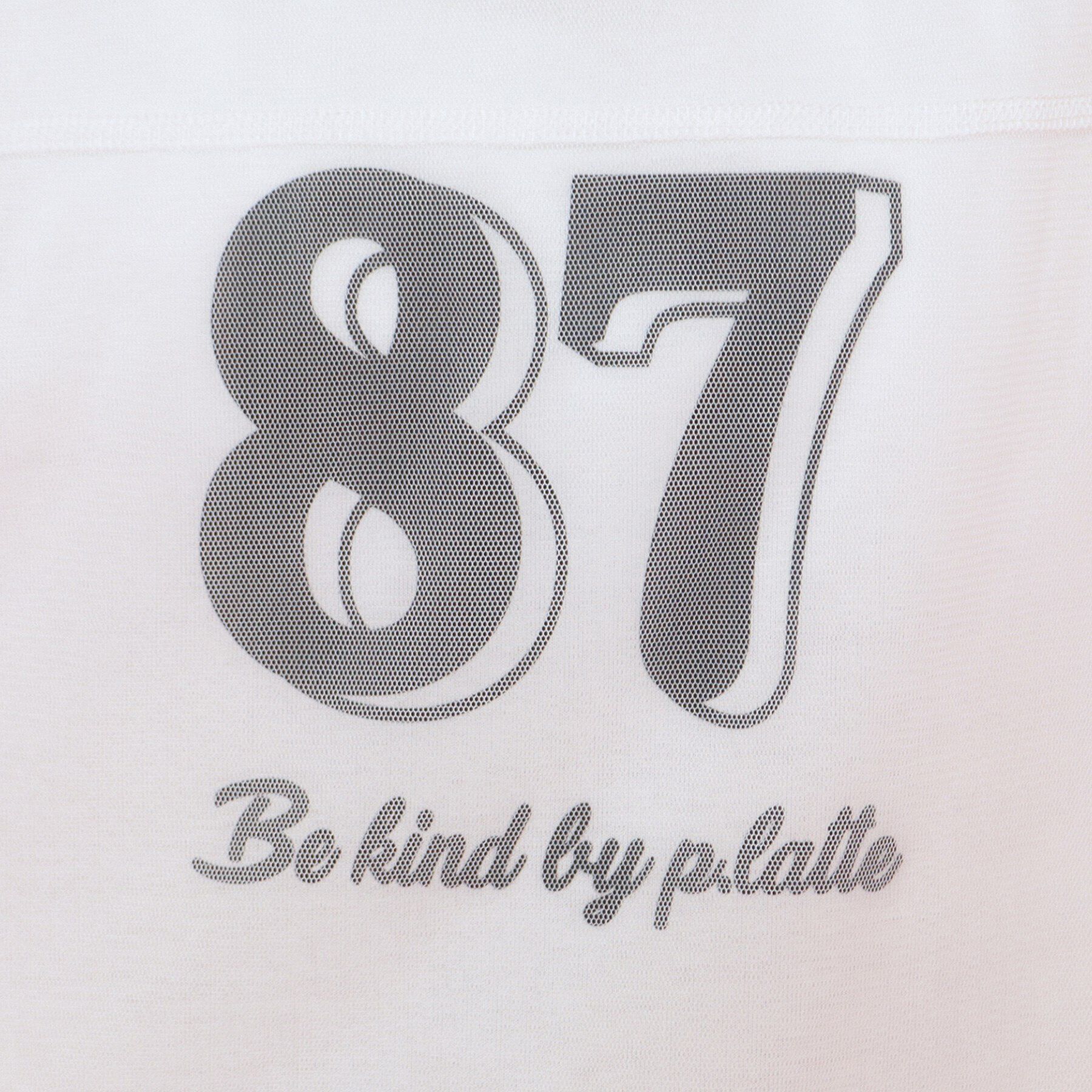 PINK-latte「【セットアイテム】チュールレイヤードTシャツセット」|Tシャツ・カットソー|