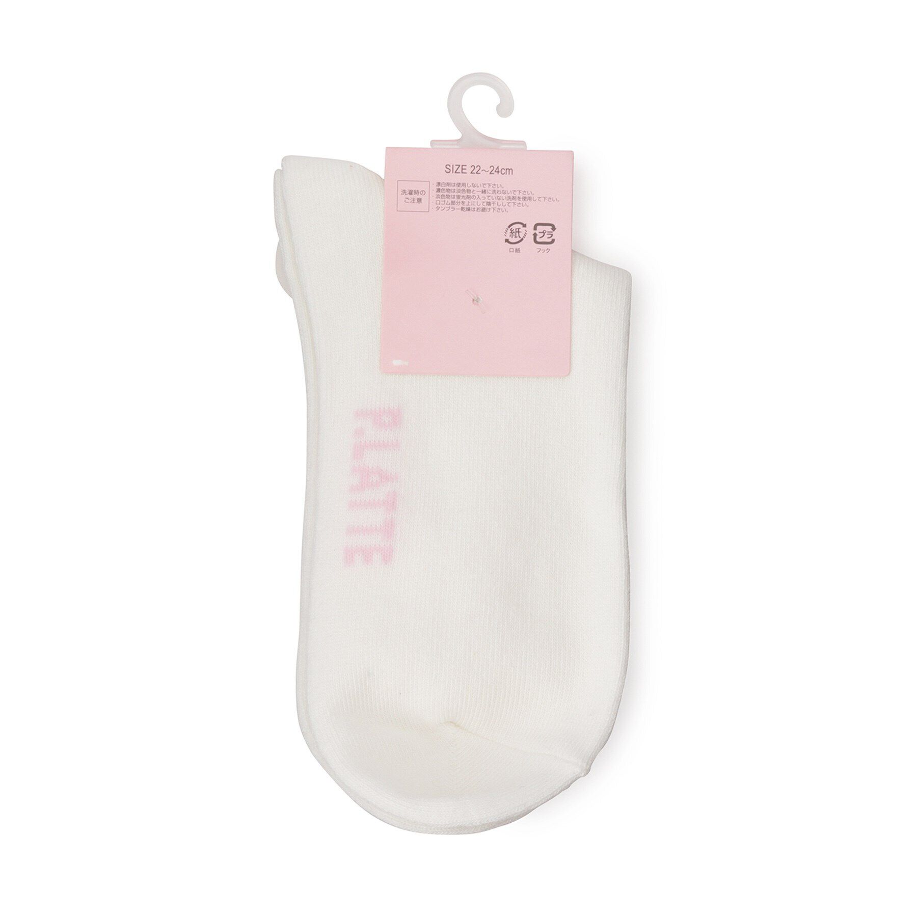 PINK-latte「フェイクレイヤードソックス」|ソックス|