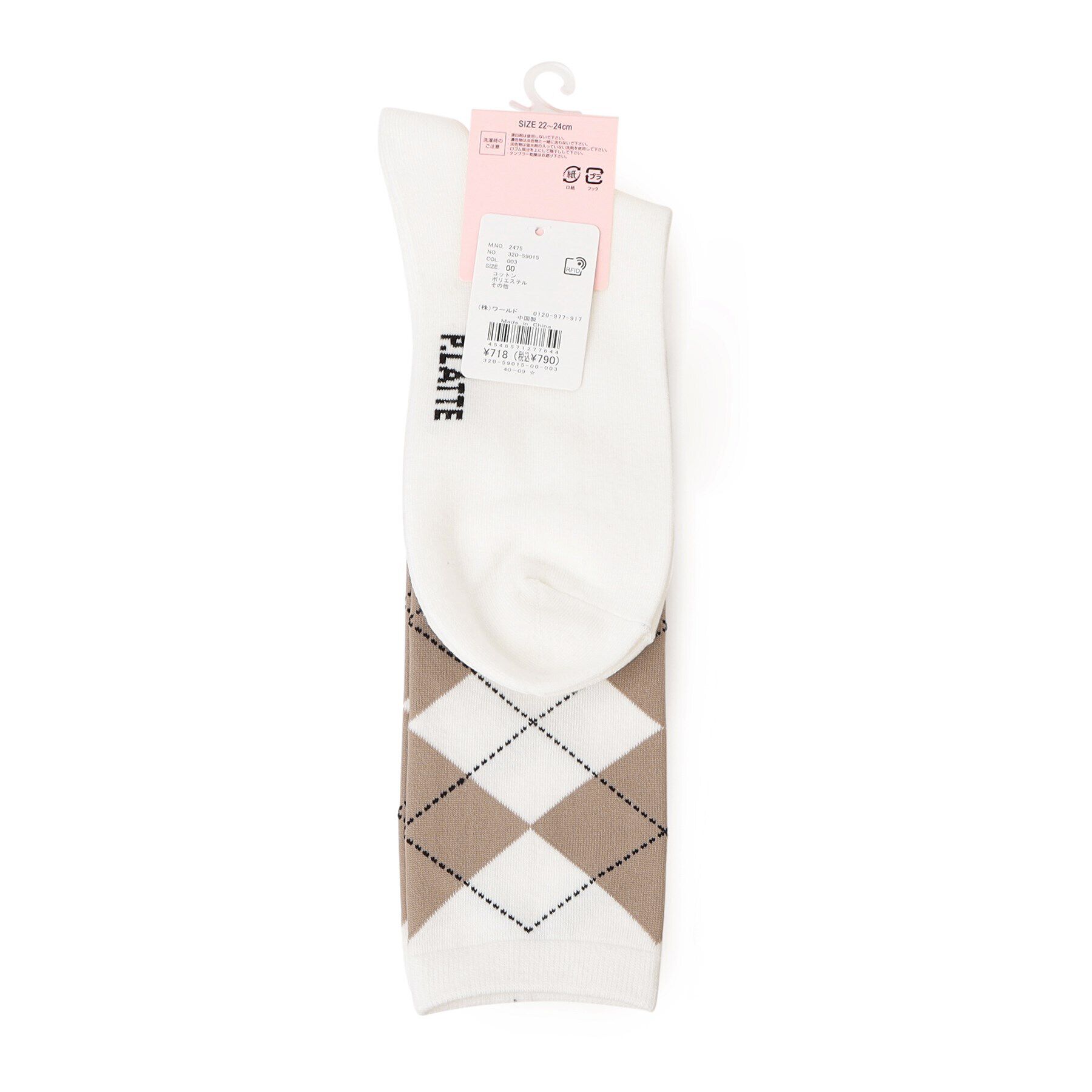 PINK-latte「アーガイルハイソックス」|ソックス|
