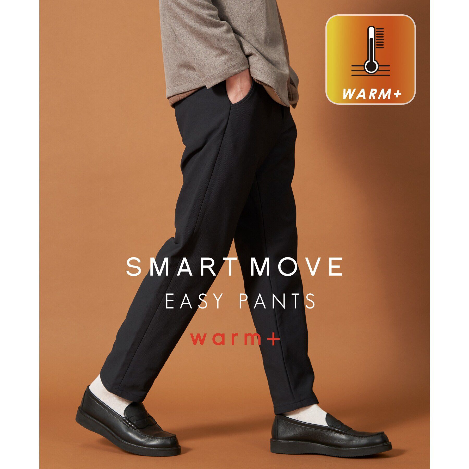 THE SHOP TK「スマートムーブイージーパンツ WARM ver 360&deg;ストレッチ／裏起毛」|その他|ブラック(019)