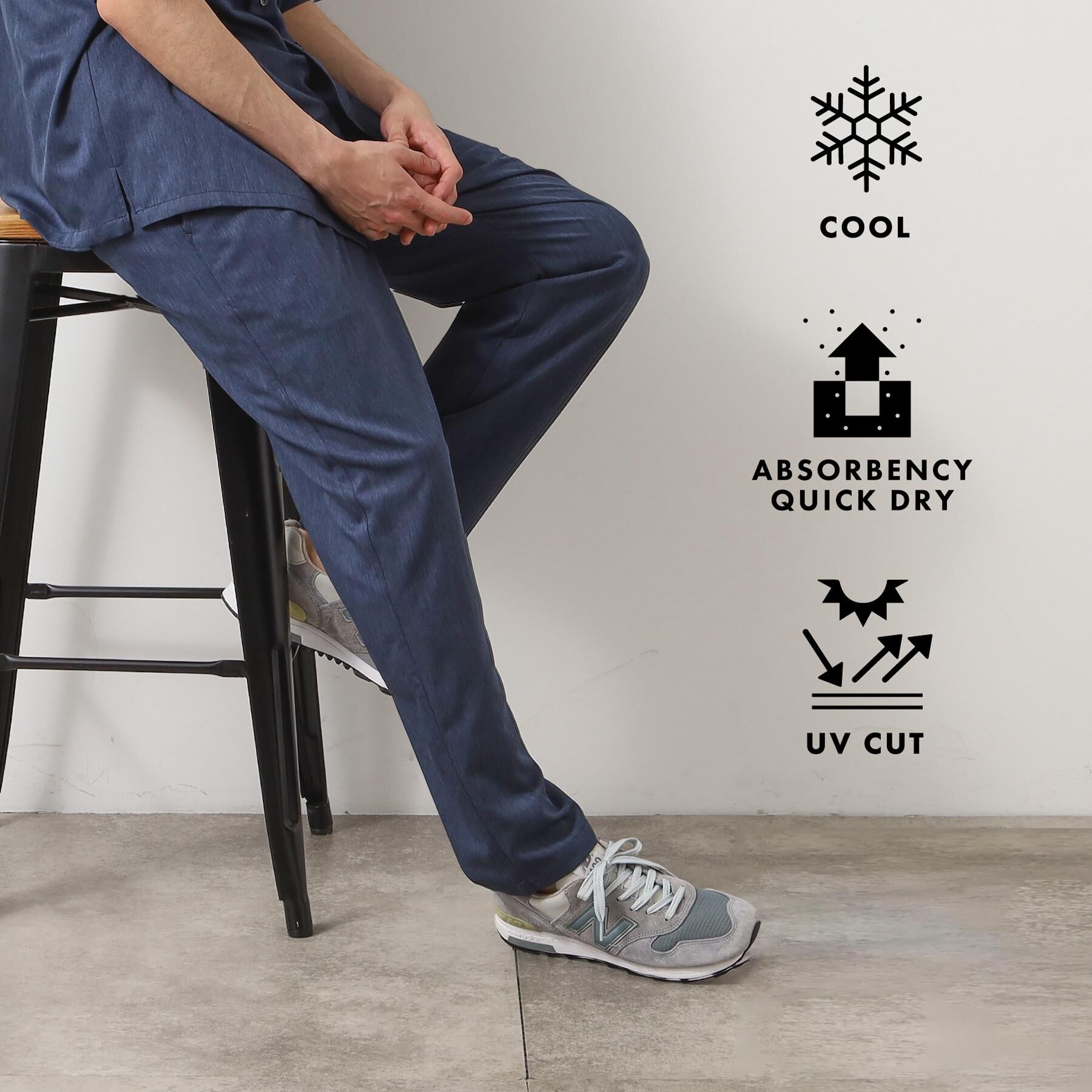 THE SHOP TK「クールファイバーイージーパンツ　接触冷感／吸水速乾／UVケア／軽量／セットアップ可」|その他|ネイビー(094)