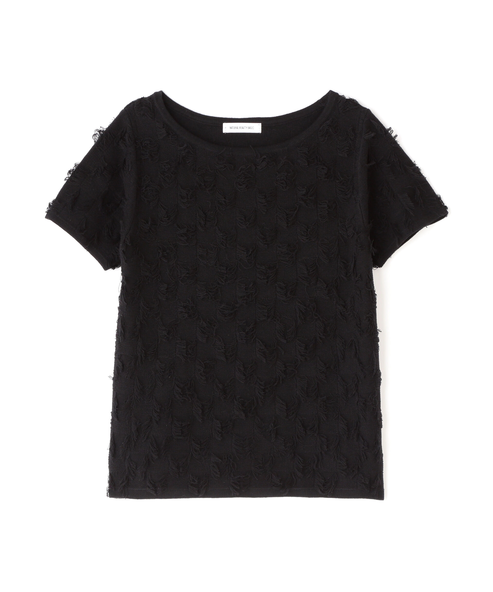  「フリンジコンパクトニット」|ニット・セーター|