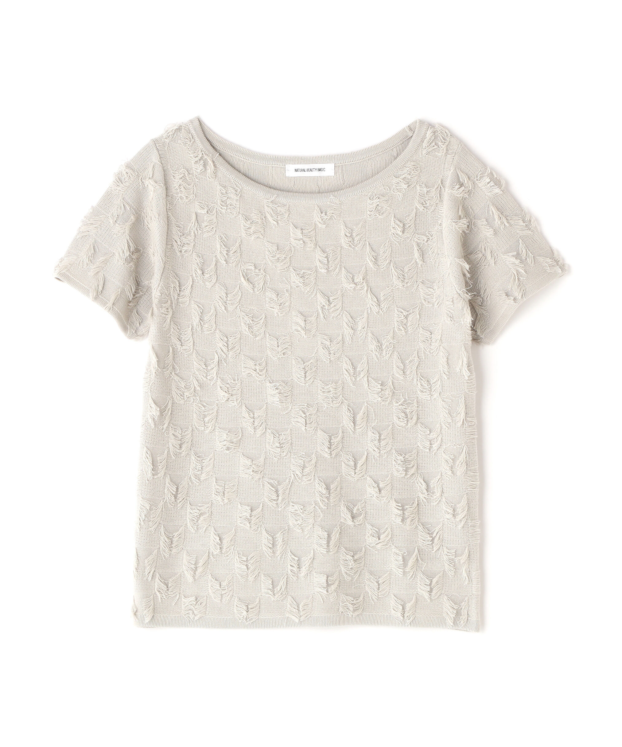  「フリンジコンパクトニット」|ニット・セーター|