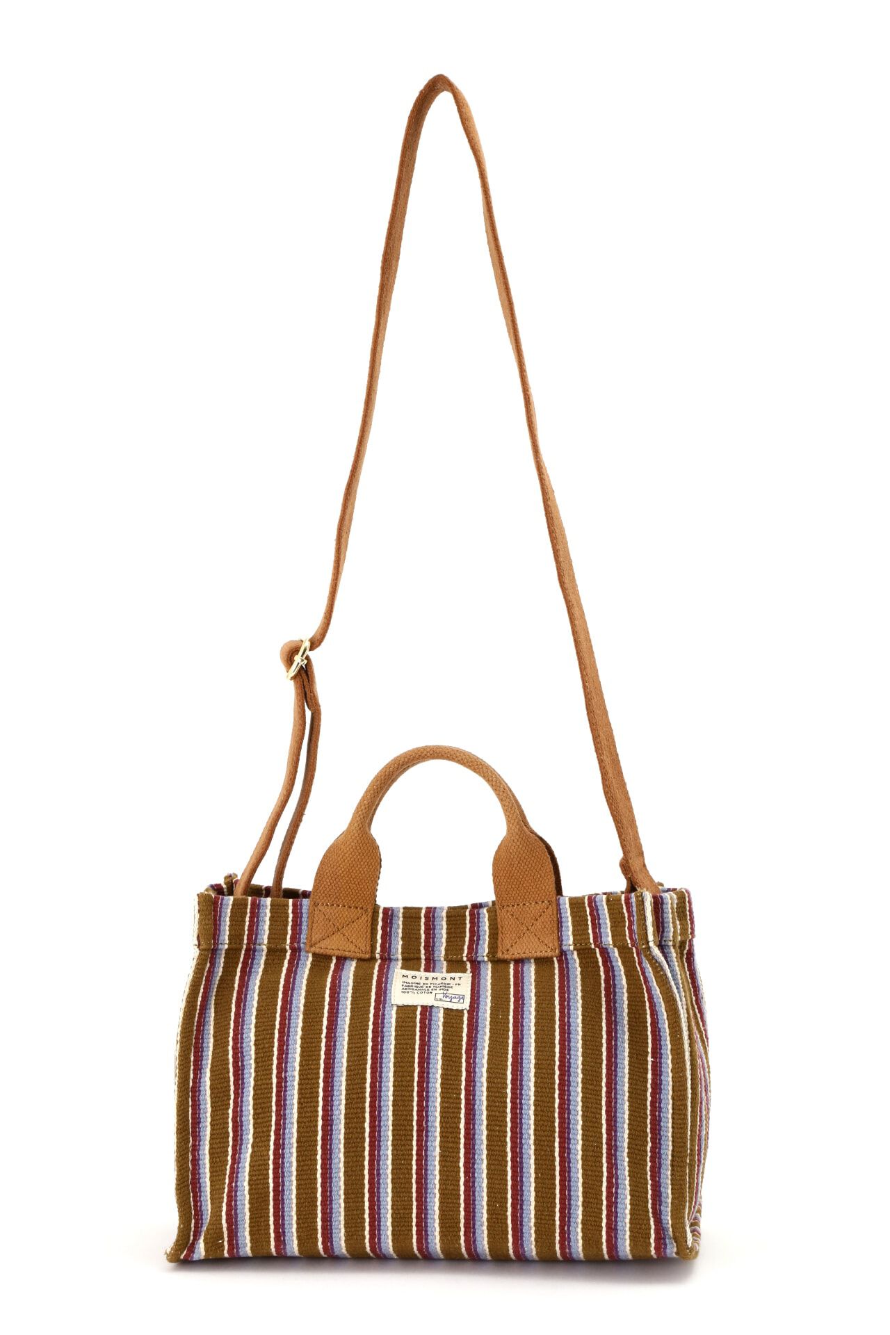  「◆ストライプトートバッグ」|その他|